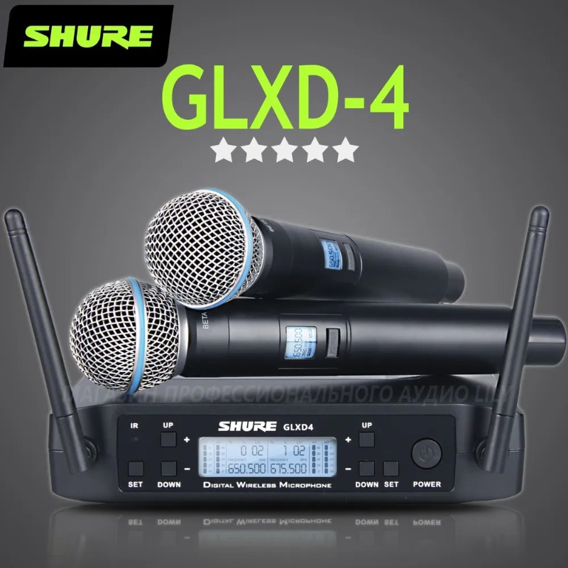 Shure Mic Sm58 - Système de microphone sans fil professionnel